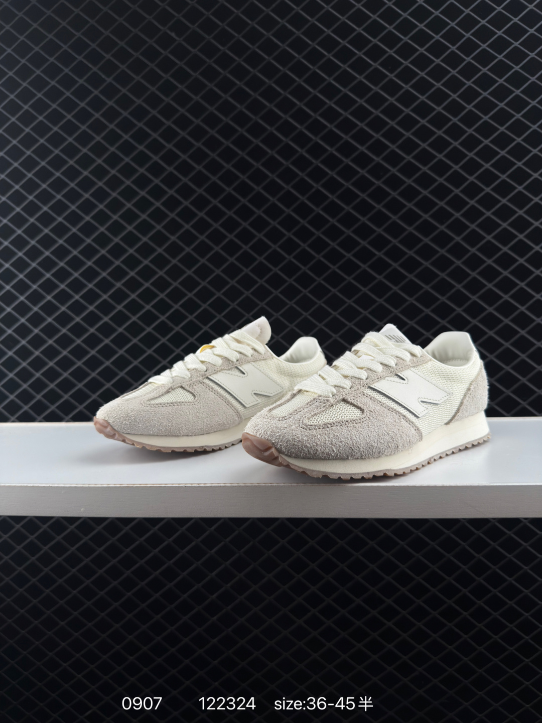 NEW BALANCE NB U471AL